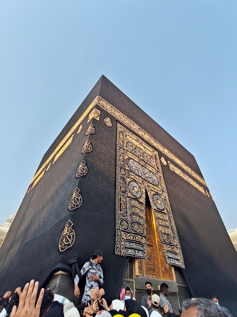 Qibla Compass